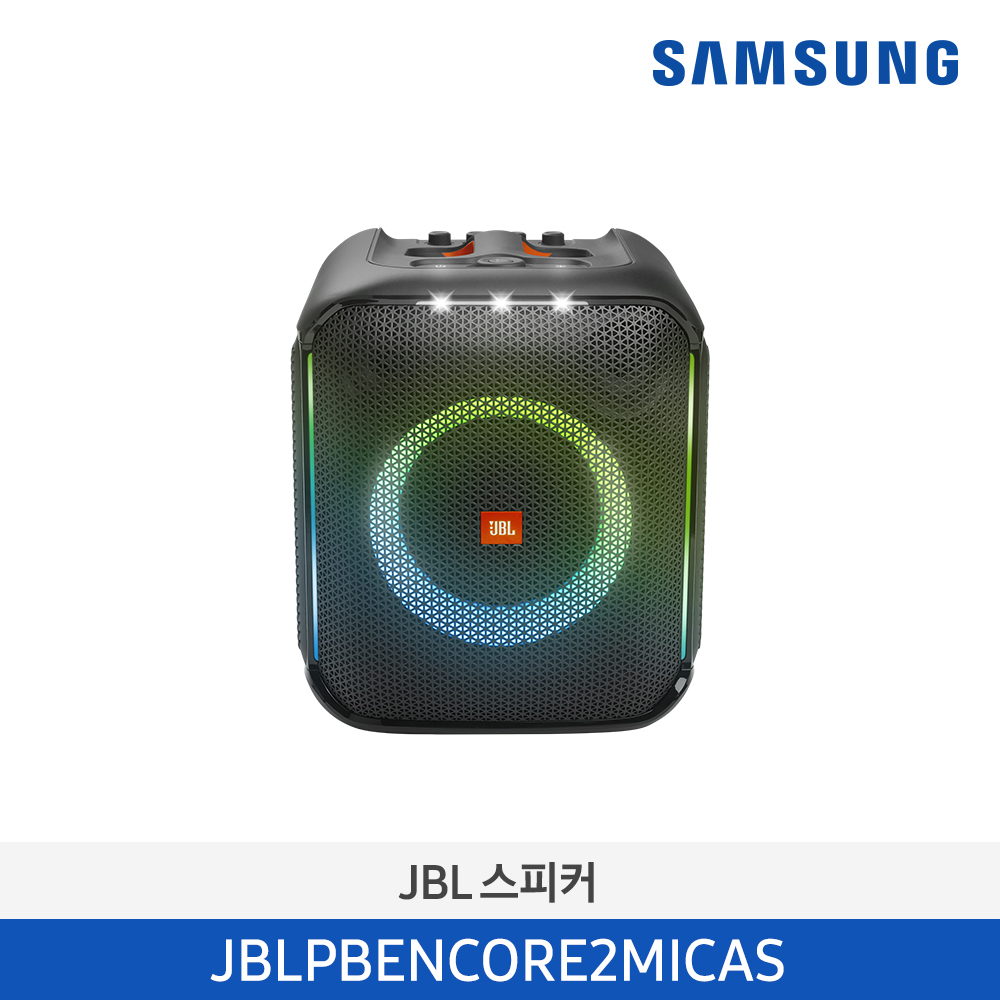 [삼성전자] JBL PARTYBOX 앙코르 블루투스 스피커 JBLPBENCORE2MICAS