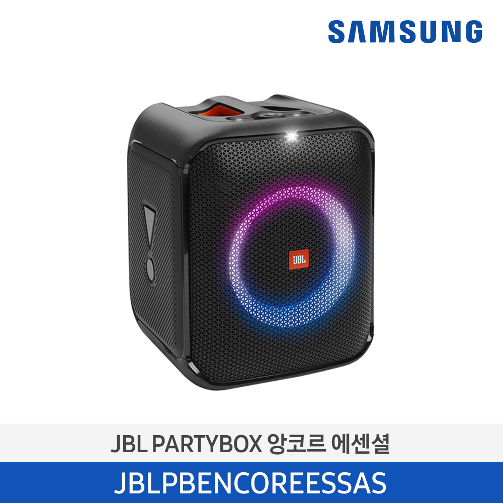 [삼성전자] JBL PARTYBOX 앙코르 에센셜 스피커 JBLPBENCOREESSAS