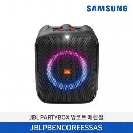 [삼성전자] JBL PARTYBOX 앙코르 에센셜 스피커 JBLPBENCOREESSAS