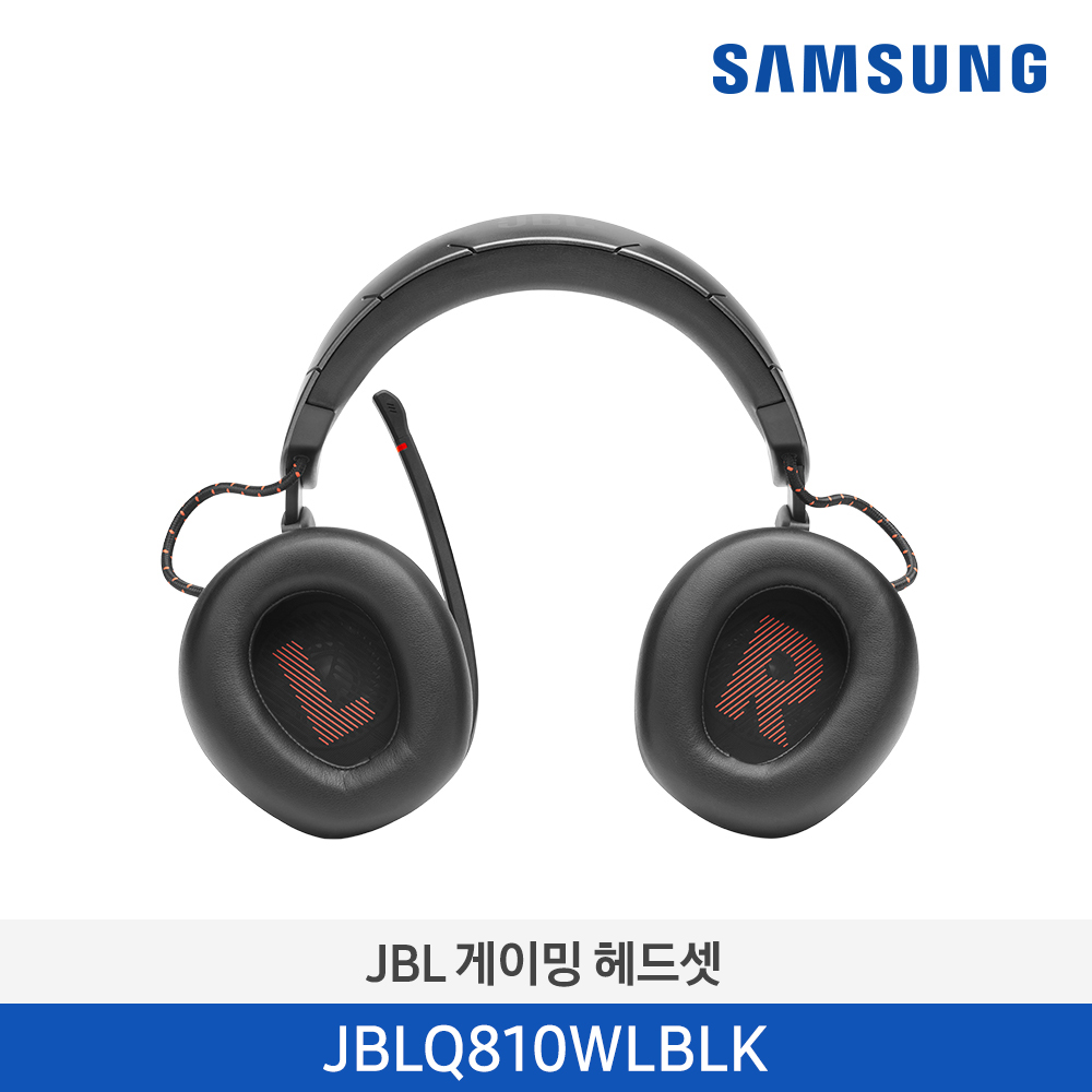 [삼성전자] JBL QUANTUM 810 무선 게이밍 헤드셋 JBLQ810WLBLK