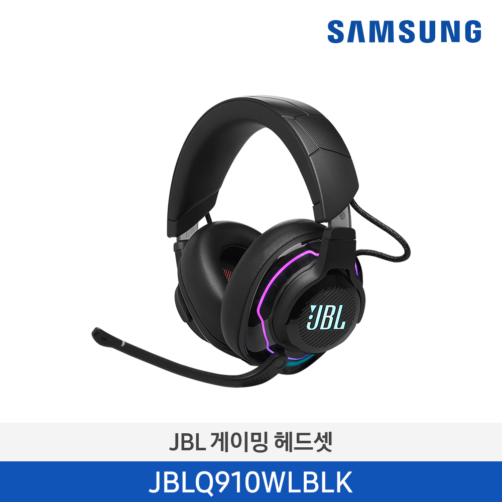 [삼성전자] JBL QUANTUM 910 무선 게이밍 헤드셋 JBLQ910WLBLK