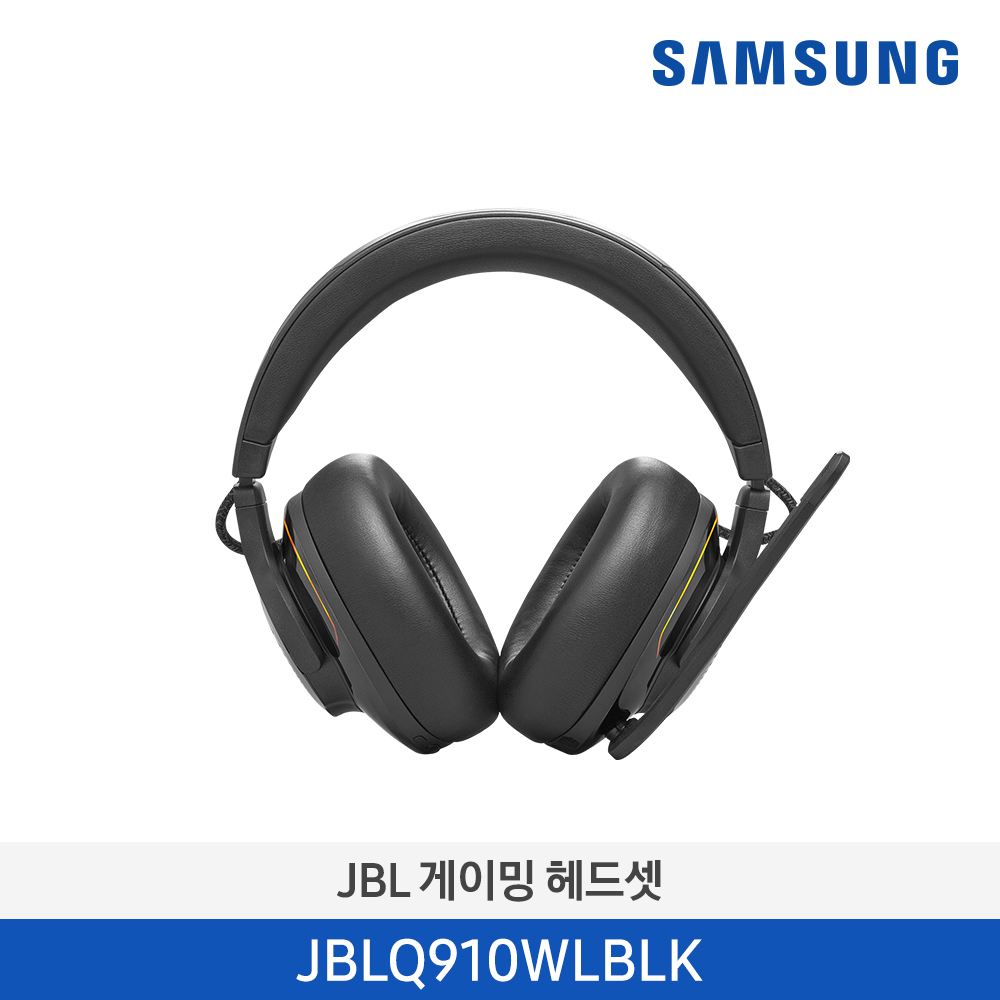 [삼성전자] JBL QUANTUM 910 무선 게이밍 헤드셋 JBLQ910WLBLK