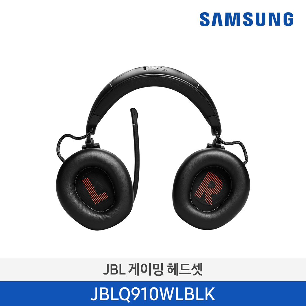 [삼성전자] JBL QUANTUM 910 무선 게이밍 헤드셋 JBLQ910WLBLK