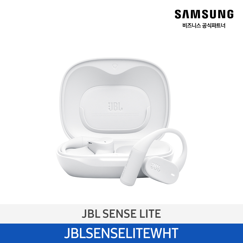 [삼성전자] JBL SENSE LITE 오픈-이어 블루투스 이어폰 JBLSENSELITEWHT