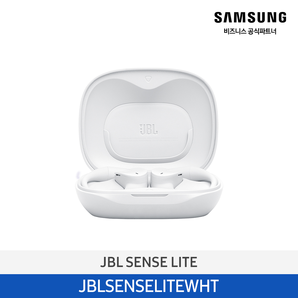 [삼성전자] JBL SENSE LITE 오픈-이어 블루투스 이어폰 JBLSENSELITEWHT