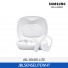 [삼성전자] JBL SENSE LITE 오픈-이어 블루투스 이어폰 JBLSENSELITEWHT