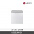 [LG전자] 디오스 김치톡톡 K223LW121