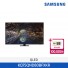 [삼성전자] Neo QLED TV QND80 KQ75QND80BFXKR