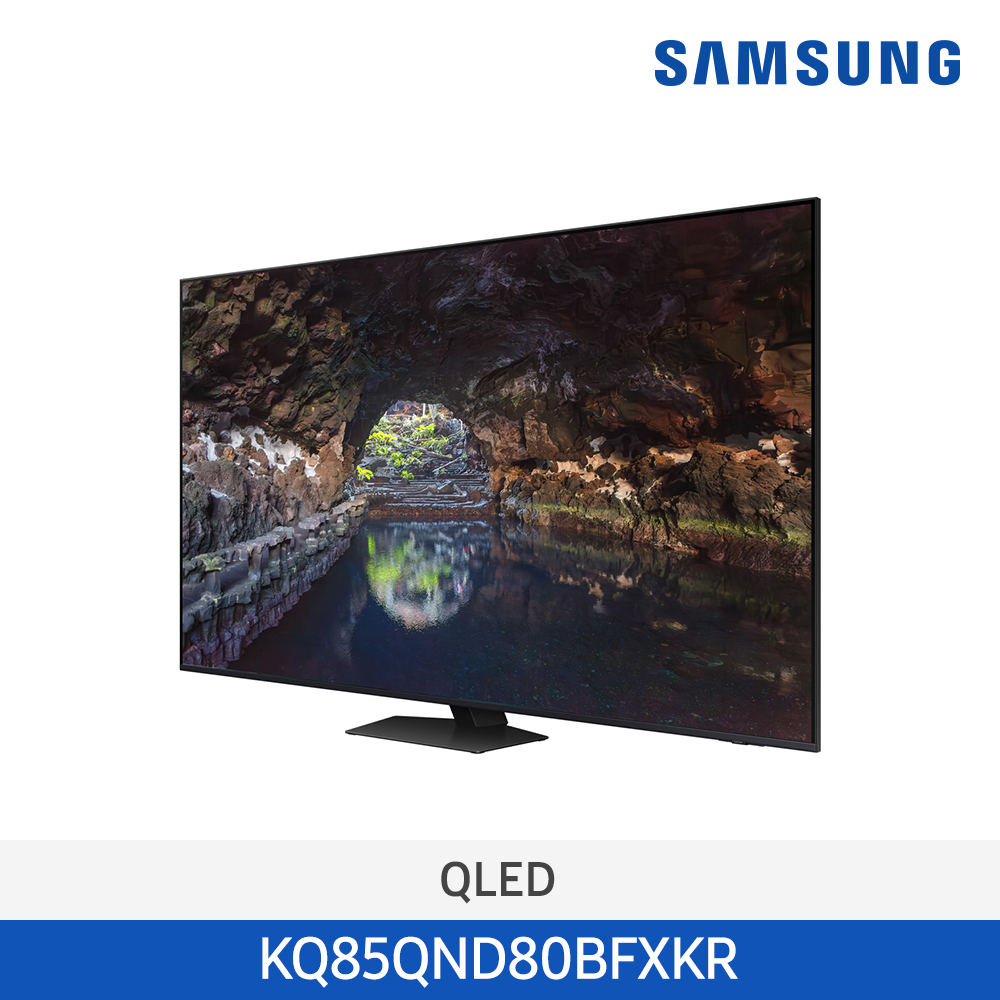 [삼성전자] QLED TV KQ85QND80BFXKR (스탠드 기본포함)