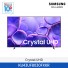 [삼성전자] Crystal UHD TV KU43UF8030FXKR (스탠드 기본포함)