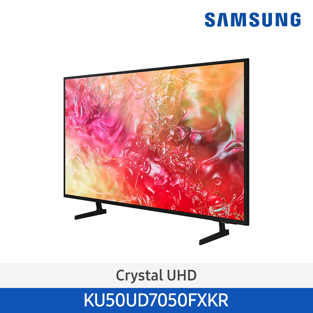 [삼성전자] Crystal UHD TV KU50UD7050FXKR (스탠드 기본포함)