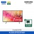 [삼성전자] Crystal UHD TV KU50UD7050FXKR (스탠드 기본포함)