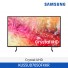 [삼성전자] Crystal UHD TV KU55UD7050FXKR (스탠드 기본포함)