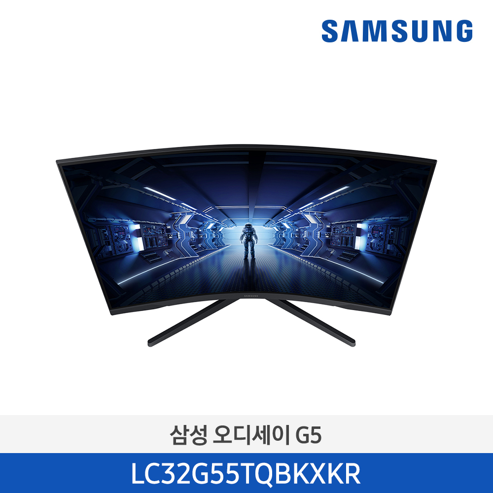 [삼성전자] 오디세이 G5 모니터 LC32G55TQBKXKR