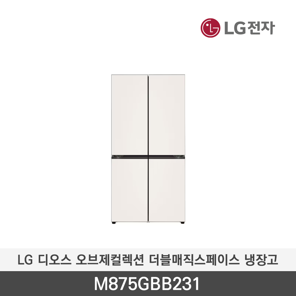 [LG전자] LG 디오스 더블매직스페이스 냉장고 M875GBB231
