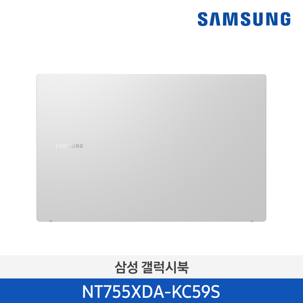 [단종][삼성전자] 삼성 노트북 갤럭시북 NT755XDA-KC59S