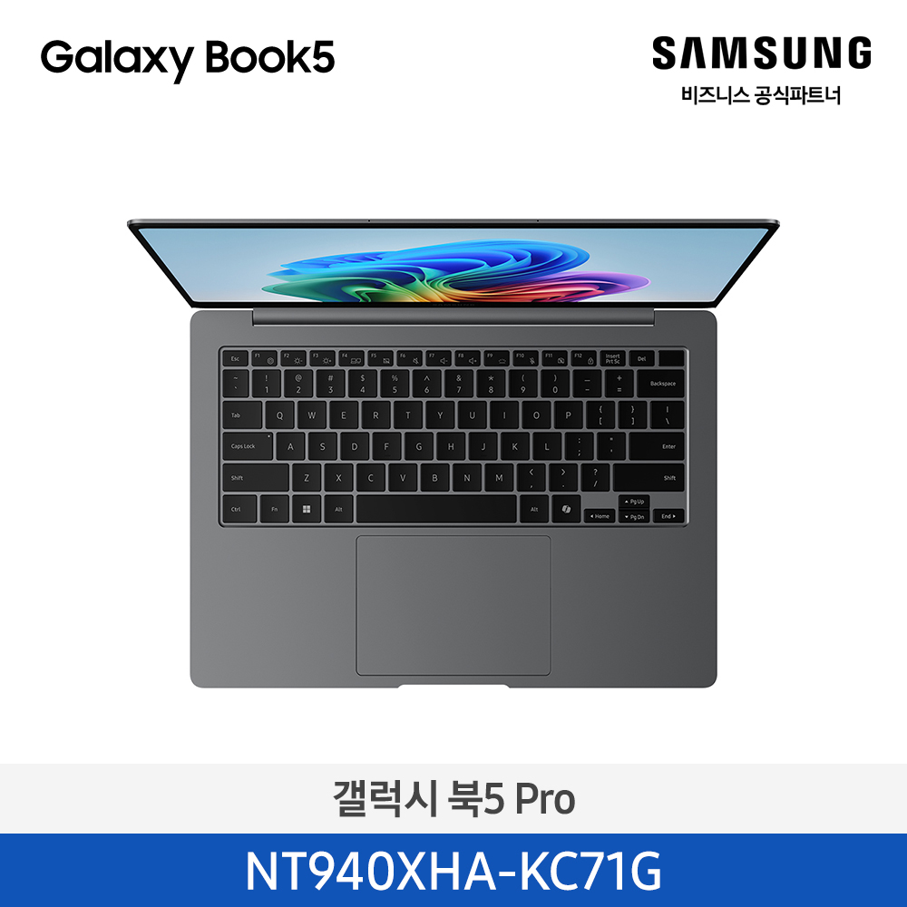 [삼성전자] 노트북 갤럭시 북5 Pro NT940XHA-KC71G