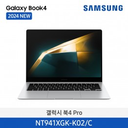 [삼성전자] 노트북 갤럭시 북4 Pro NT941XGK-K02/C