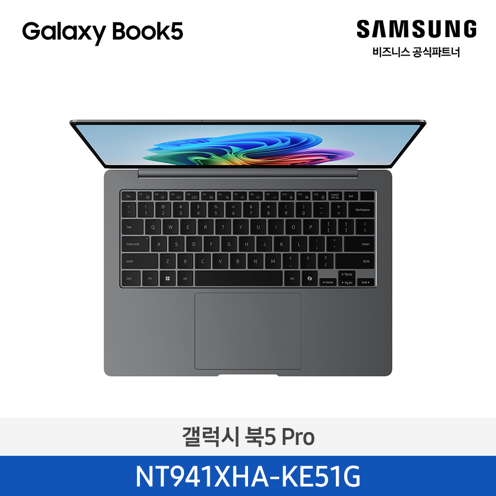 [삼성전자] 노트북 갤럭시 북5 Pro NT941XHA-KE51G