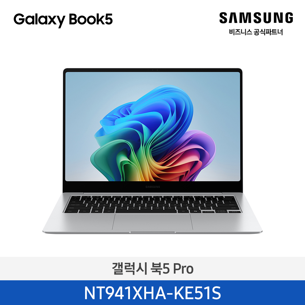 [삼성전자] 노트북 갤럭시 북5 Pro NT941XHA-KE51S