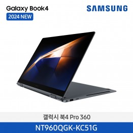 [삼성전자] 노트북 갤럭시 북4 Pro 360 NT960QGK-KC51G