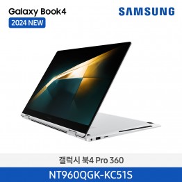 [삼성전자] 노트북 갤럭시 북4 Pro 360 NT960QGK-KC51S
