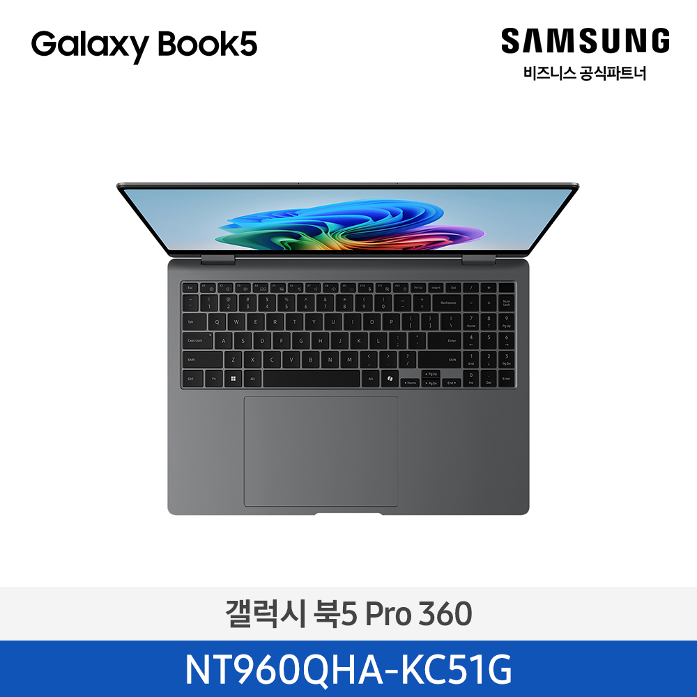 [삼성전자] 노트북 갤럭시 북5 Pro 360 NT960QHA-KC51G