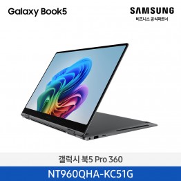 [삼성전자] 노트북 갤럭시 북5 Pro 360 NT960QHA-KC51G