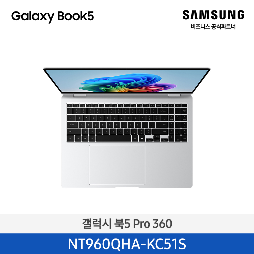 [삼성전자] 노트북 갤럭시 북5 Pro 360 NT960QHA-KC51S