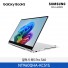 [삼성전자] 노트북 갤럭시 북5 Pro 360 NT960QHA-KC51S