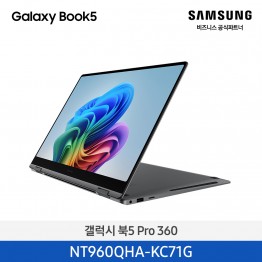 [삼성전자] 노트북 갤럭시 북5 Pro 360 NT960QHA-KC71G