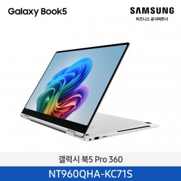 [삼성전자] 노트북 갤럭시 북5 Pro 360 NT960QHA-KC71S