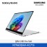 [삼성전자] 노트북 갤럭시 북5 Pro 360 NT960QHA-KC71S