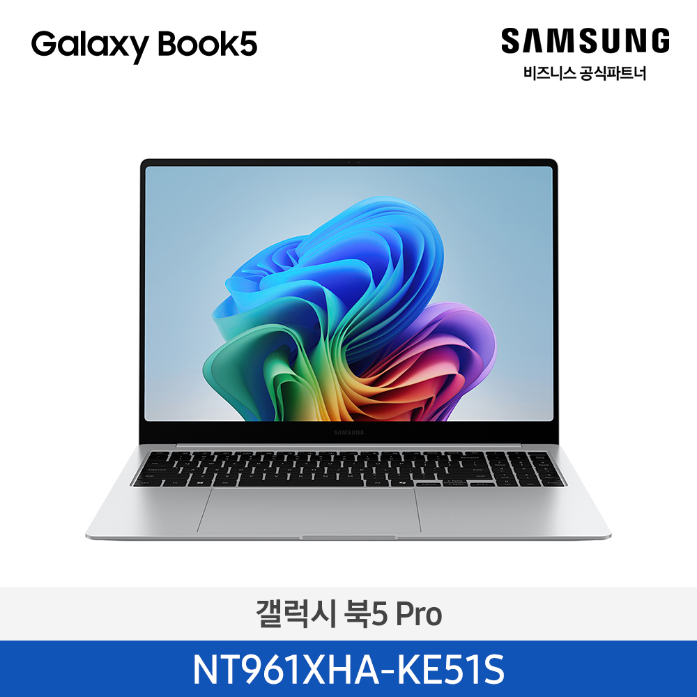 [삼성전자] 노트북 갤럭시 북5 Pro NT961XHA-KE51S