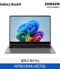 [삼성전자] 노트북 갤럭시 북5 Pro NT961XHA-KE72G
