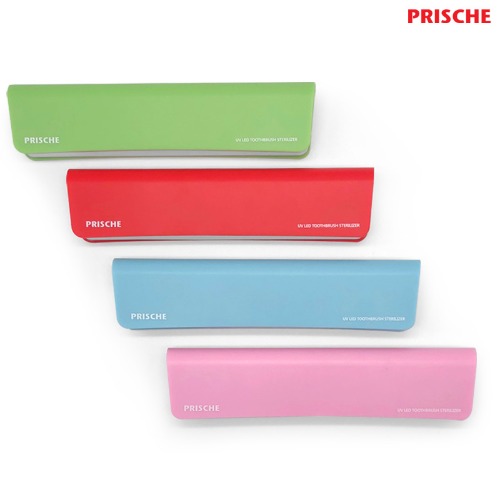 [PRISCHE] 프리쉐 UV LED 휴대용 칫솔살균기 PA-TS700