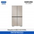 [삼성전자] BESPOKE AI 냉장고 4도어 RM70F90R2GD