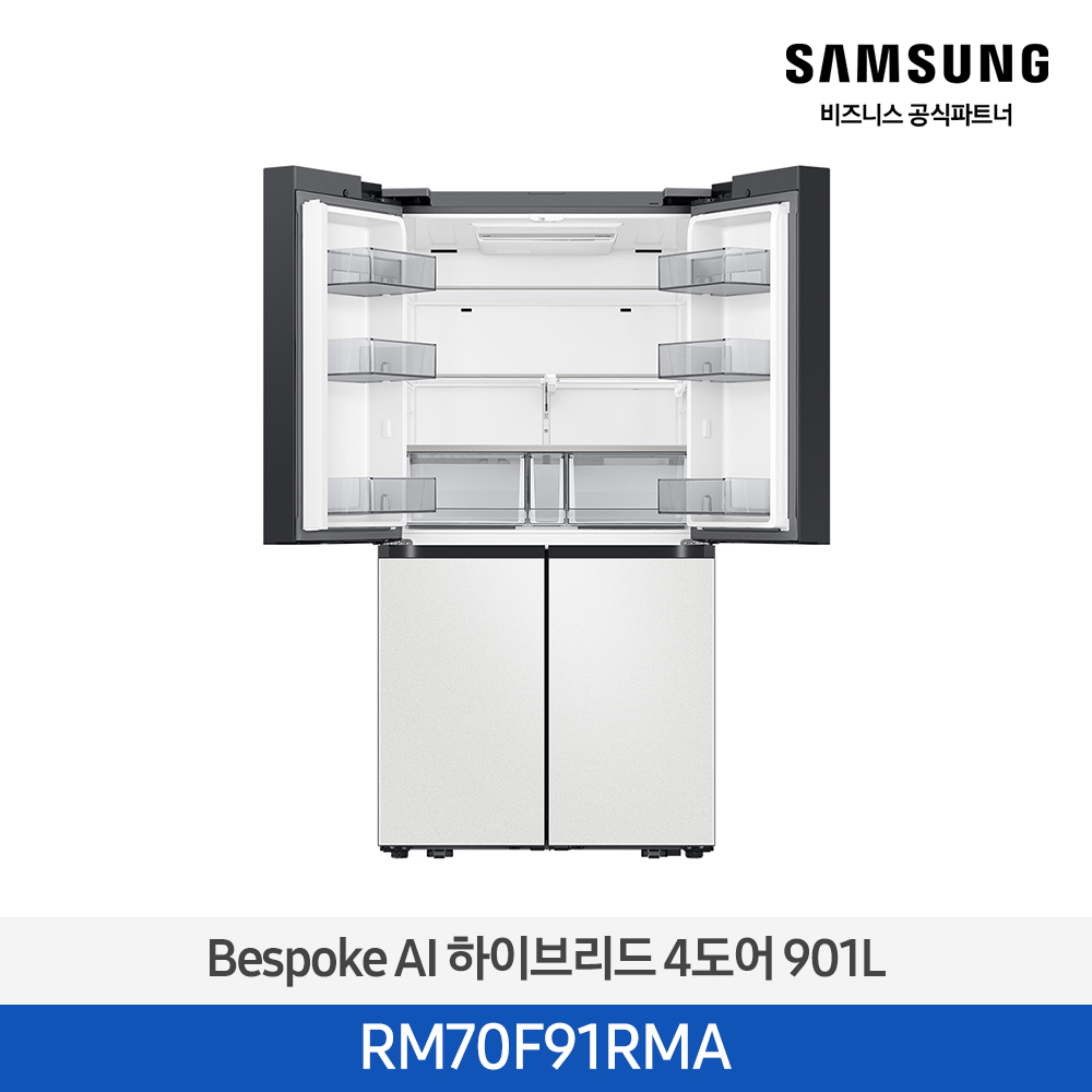 [삼성전자] BESPOKE AI 하이브리드 4도어 냉장고 RM70F91RMA