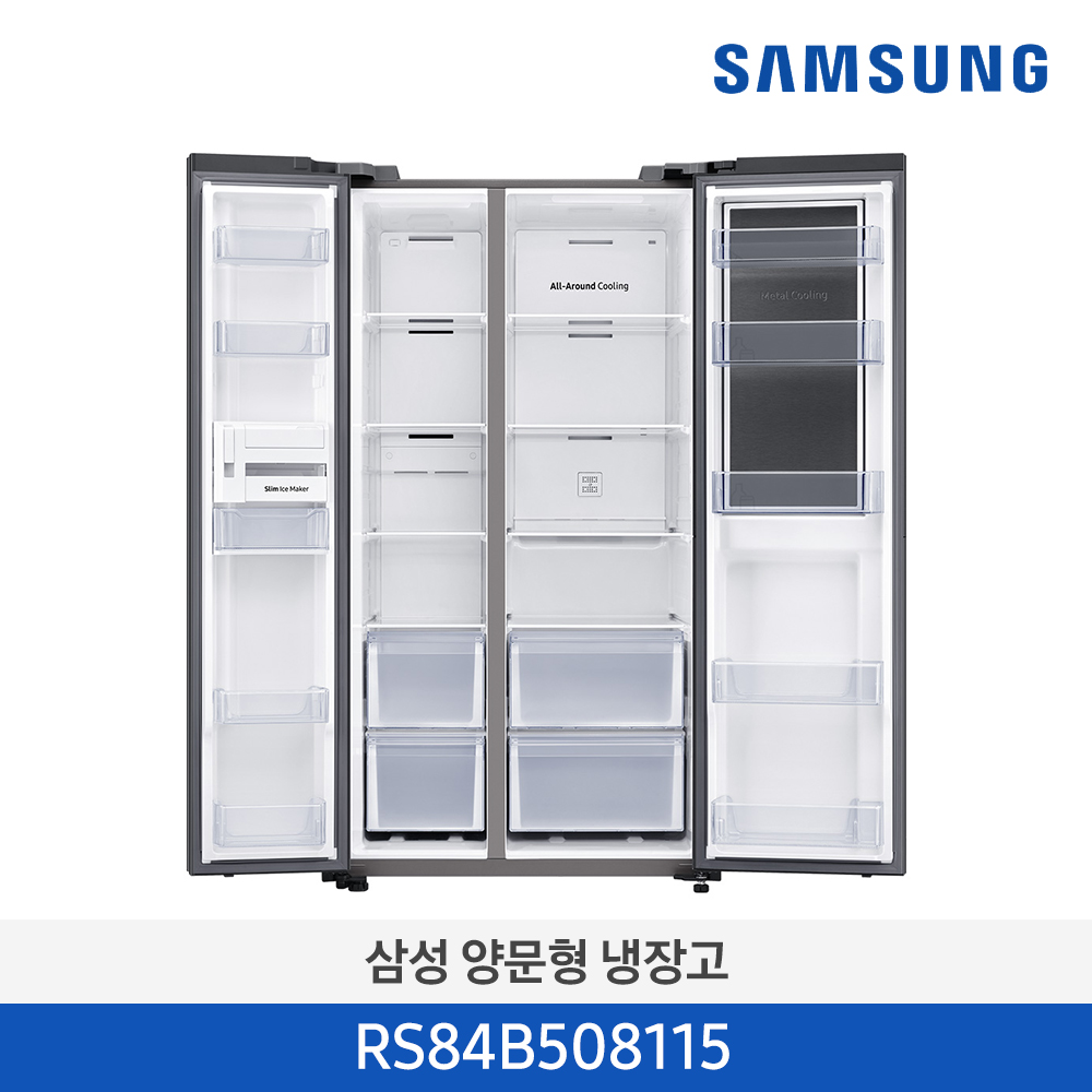 [삼성전자] 3도어 양문형 냉장고 RS84B508115