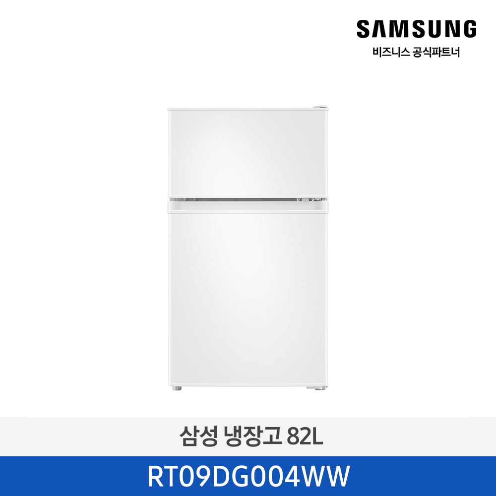[삼성전자] 냉장고 RT09DG004WW