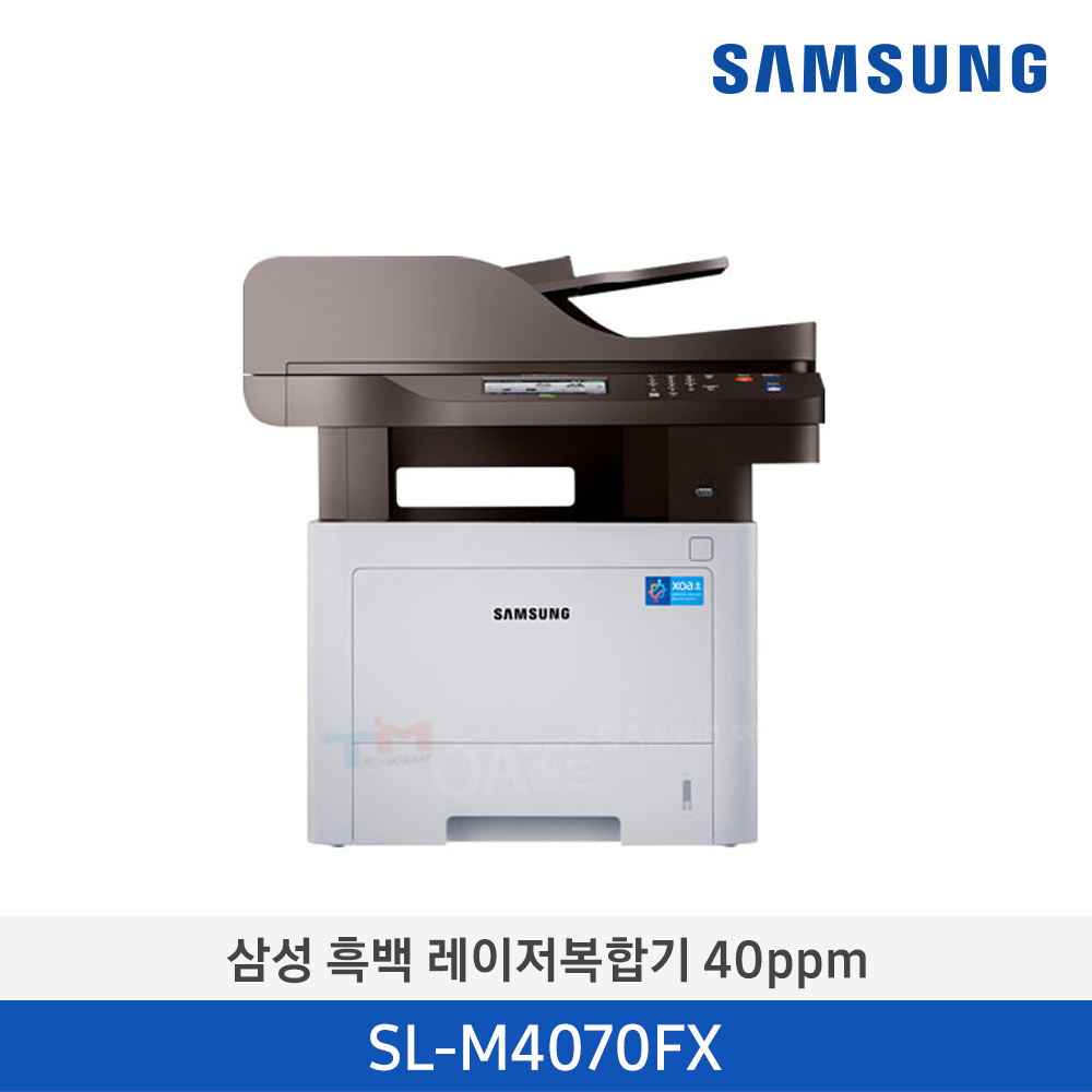 [삼성전자] 삼성 흑백 레이저복합기 40ppm SL-M4070FX