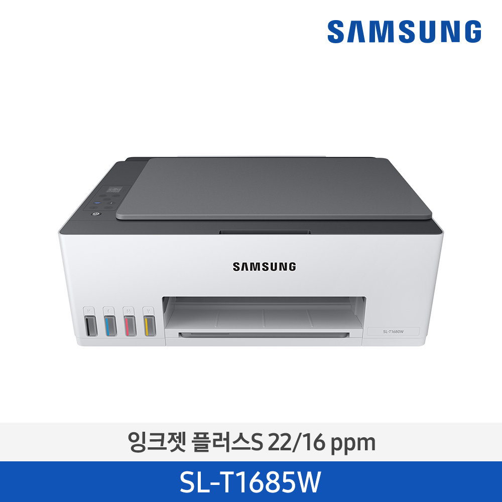 [삼성전자] 잉크젯 플러스S 22/16 ppm SL-T1685W