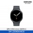 [삼성전자] 갤럭시 워치8 44mm(블루투스) SM-L330NDAAKOO
