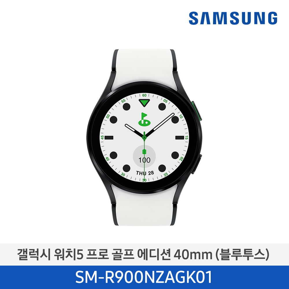 [삼성전자] 갤럭시 워치5 프로 골프 에디션 40mm(블루투스) SM-R900NZAGK01