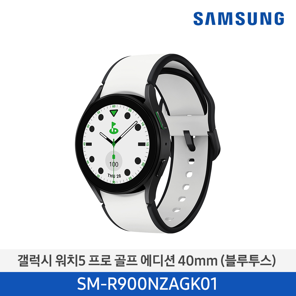 [삼성전자] 갤럭시 워치5 프로 골프 에디션 40mm(블루투스) SM-R900NZAGK01