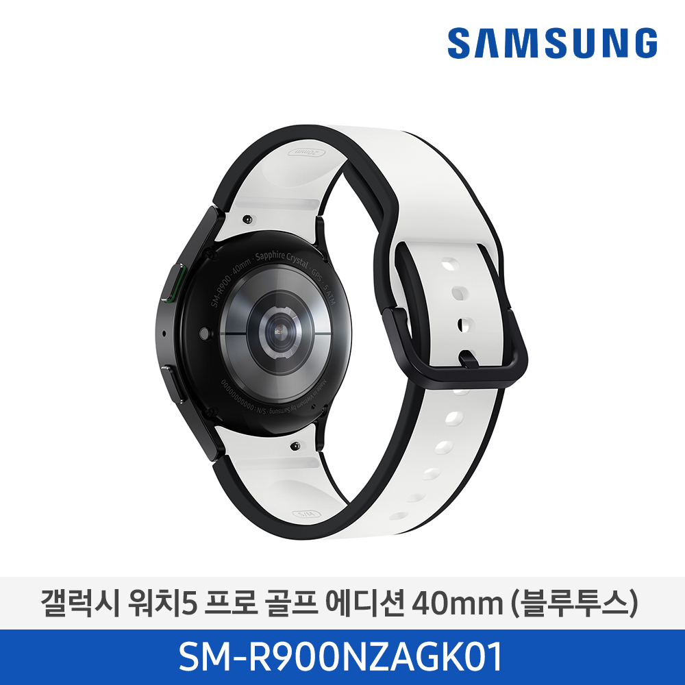 [삼성전자] 갤럭시 워치5 프로 골프 에디션 40mm(블루투스) SM-R900NZAGK01